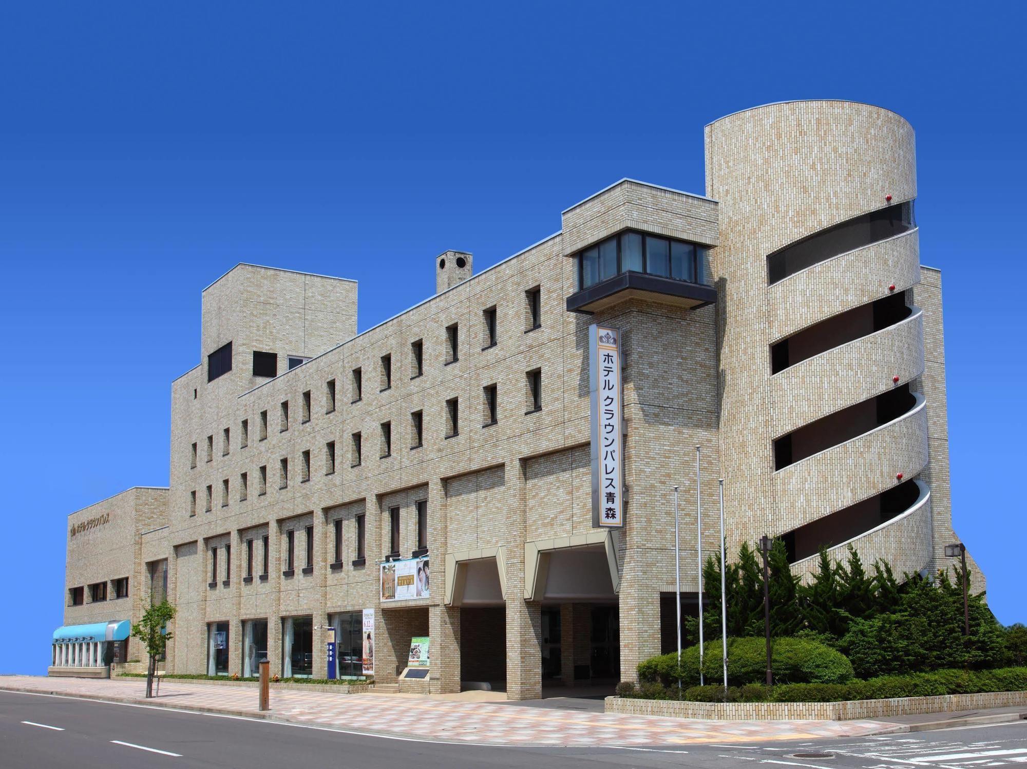 Hotel Crown Palais Aomori Exterior photo