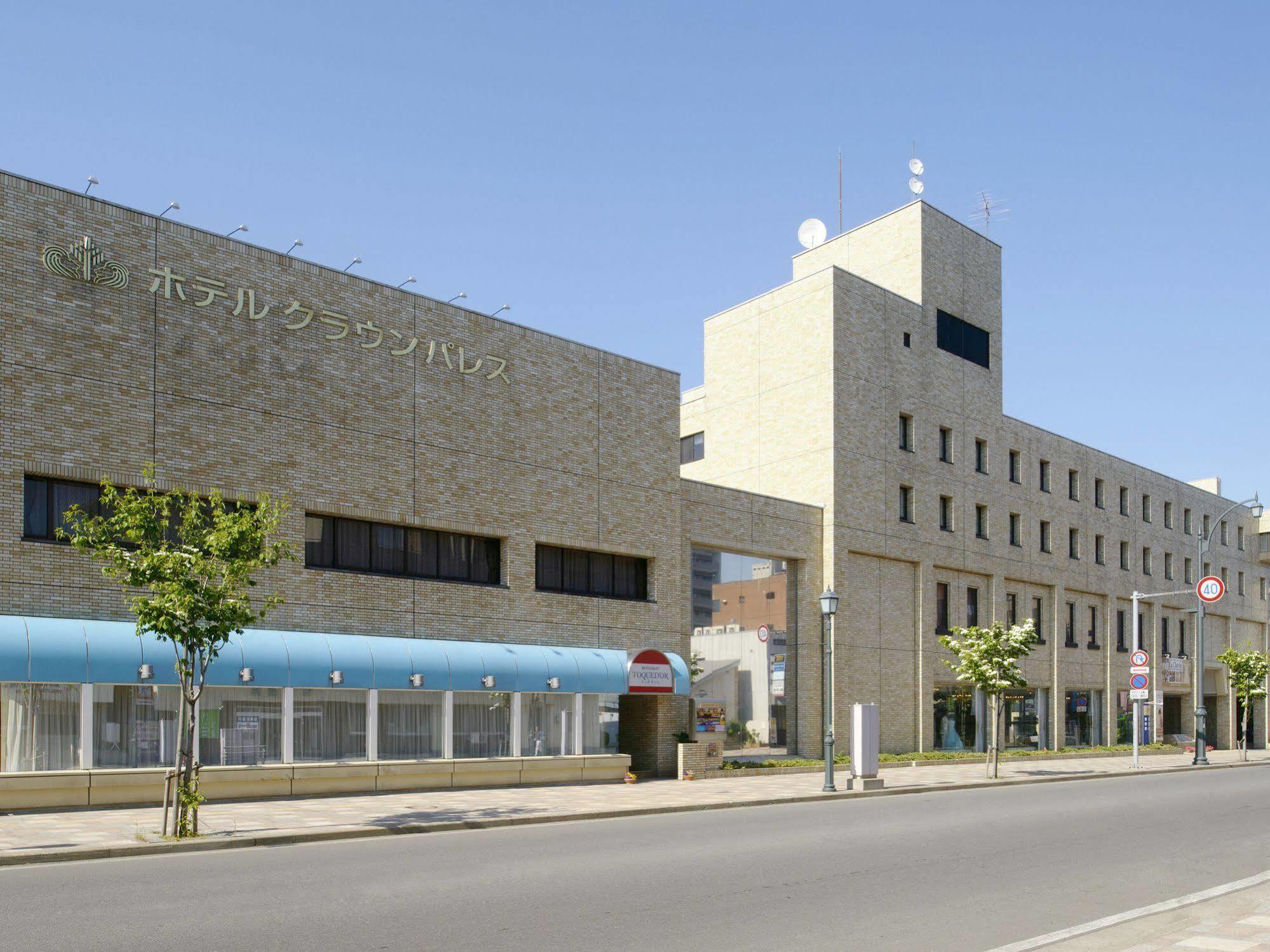 Hotel Crown Palais Aomori Exterior photo
